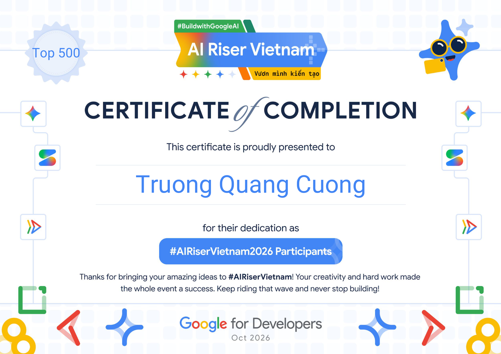 Google AI Riser certificate